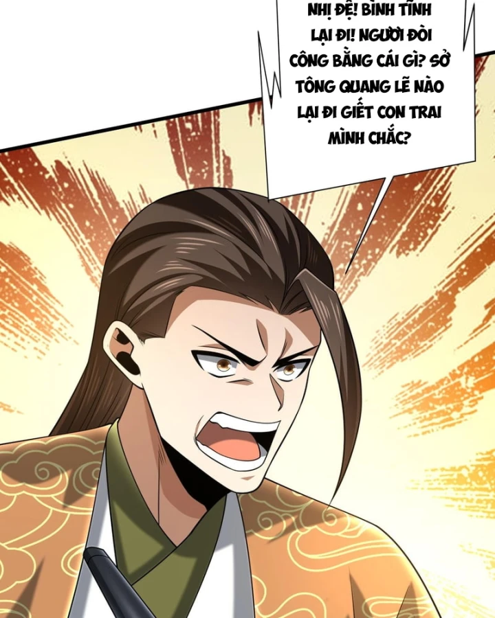 Bái Kiến Giáo Chủ Đại Nhân Chapter 13 - 73