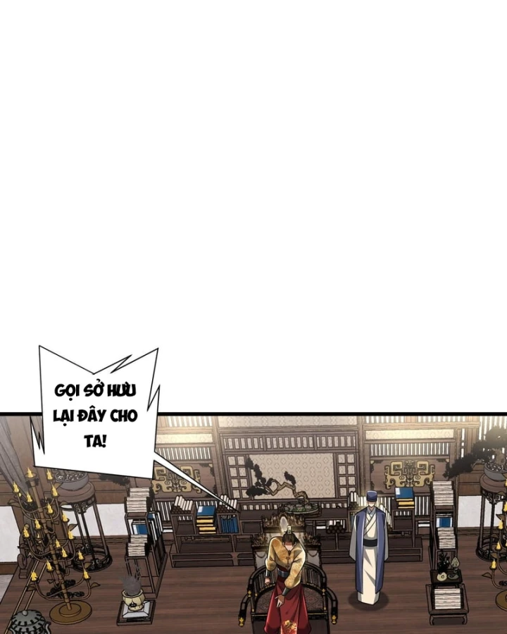 Bái Kiến Giáo Chủ Đại Nhân Chapter 13 - 79