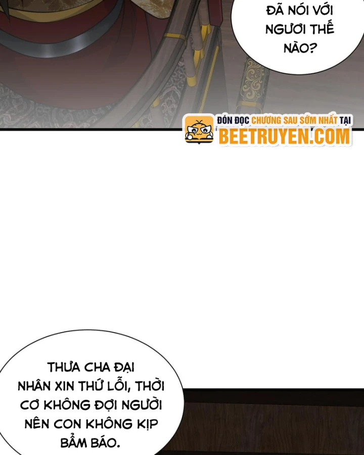 Bái Kiến Giáo Chủ Đại Nhân Chapter 13 - 85