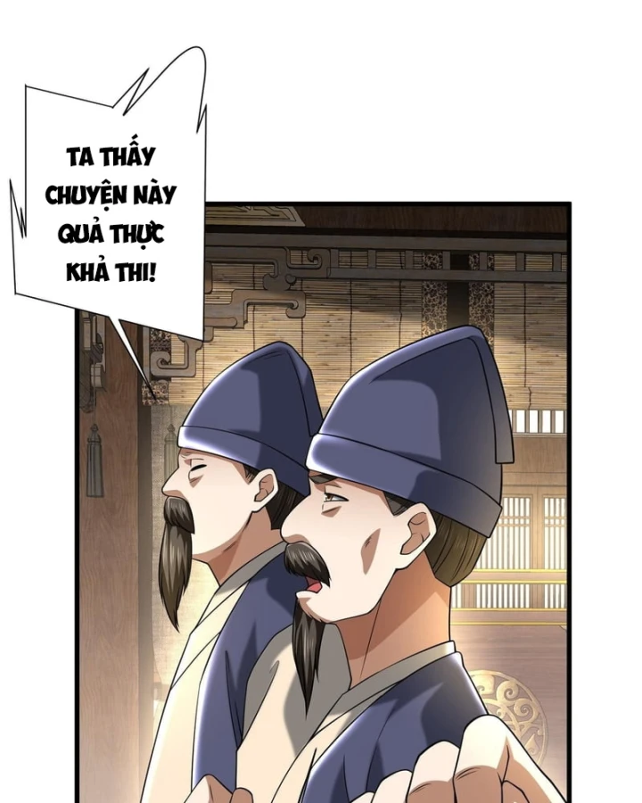 Bái Kiến Giáo Chủ Đại Nhân Chapter 13 - 98