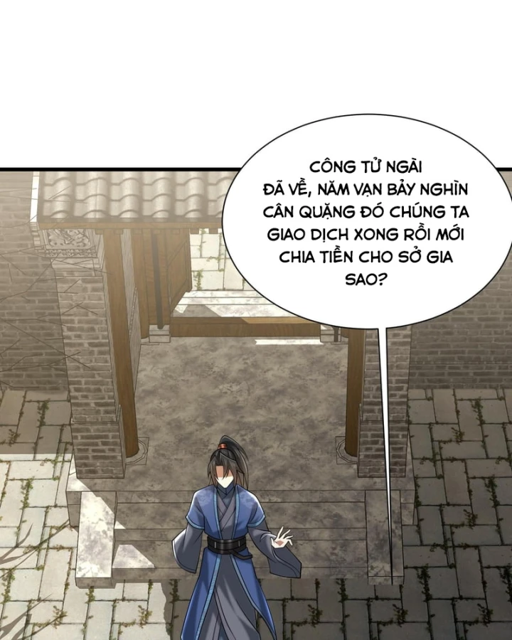 Bái Kiến Giáo Chủ Đại Nhân Chapter 13 - 105