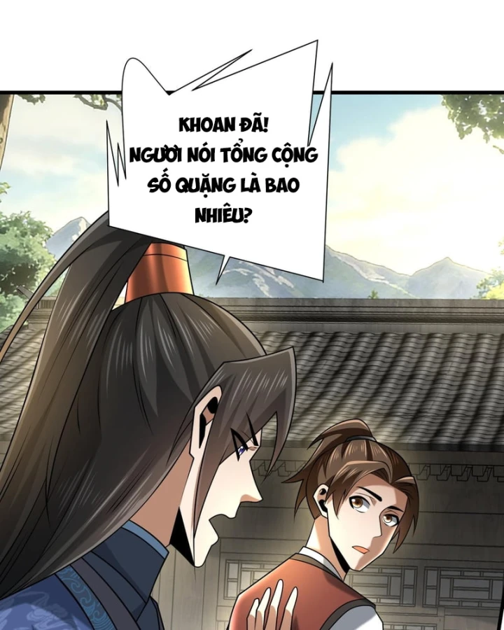 Bái Kiến Giáo Chủ Đại Nhân Chapter 13 - 107