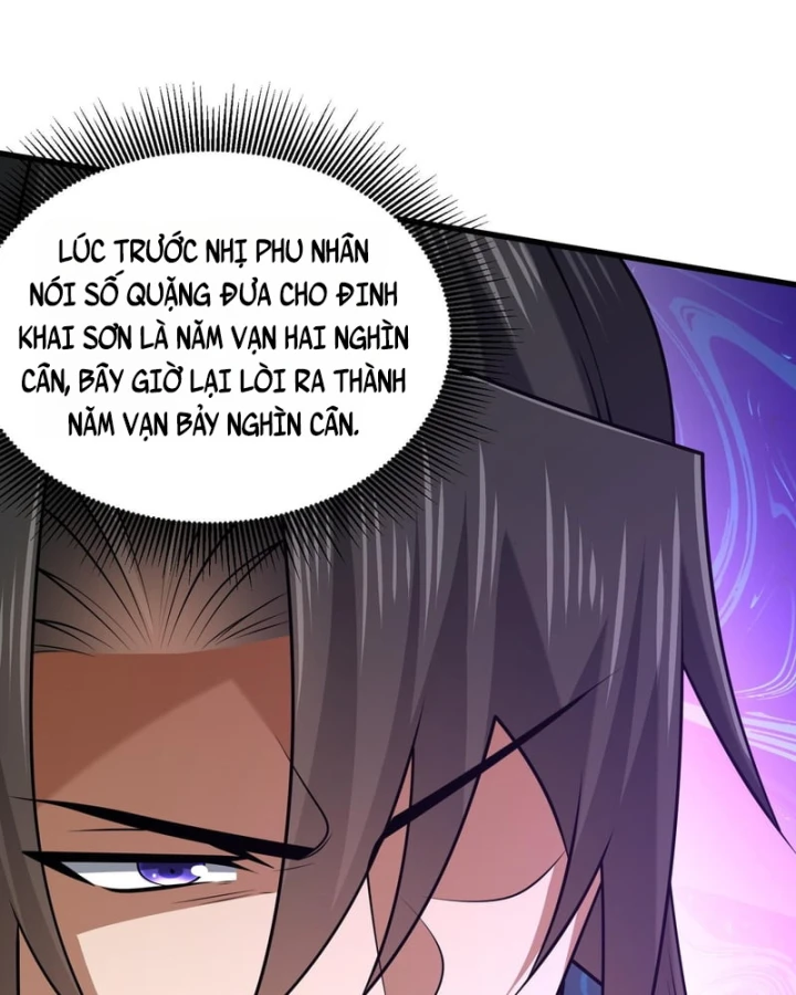 Bái Kiến Giáo Chủ Đại Nhân Chapter 13 - 109