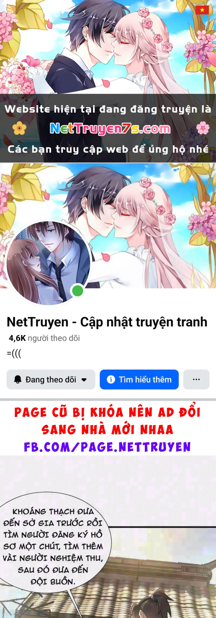 Bái Kiến Giáo Chủ Đại Nhân Chapter 14 - 1