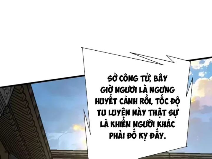 Bái Kiến Giáo Chủ Đại Nhân Chapter 14 - 14