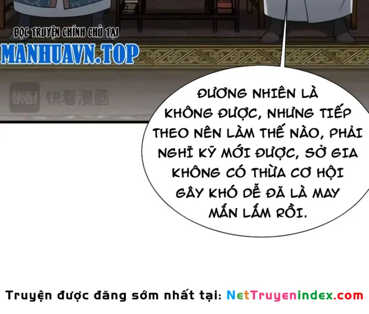 Bái Kiến Giáo Chủ Đại Nhân Chapter 14 - 25