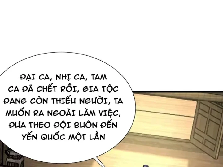 Bái Kiến Giáo Chủ Đại Nhân Chapter 14 - 26