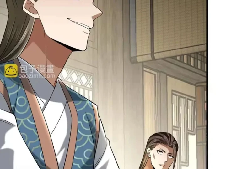 Bái Kiến Giáo Chủ Đại Nhân Chapter 14 - 37