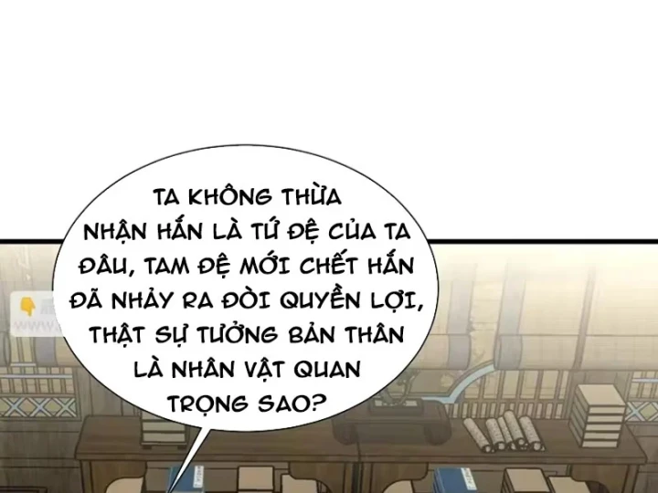 Bái Kiến Giáo Chủ Đại Nhân Chapter 14 - 39