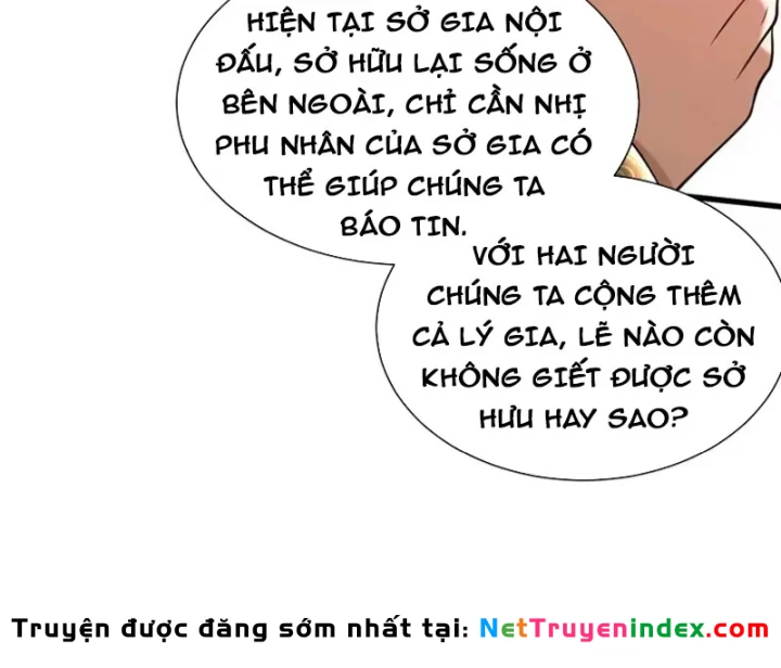 Bái Kiến Giáo Chủ Đại Nhân Chapter 14 - 44