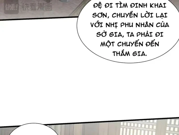 Bái Kiến Giáo Chủ Đại Nhân Chapter 14 - 47