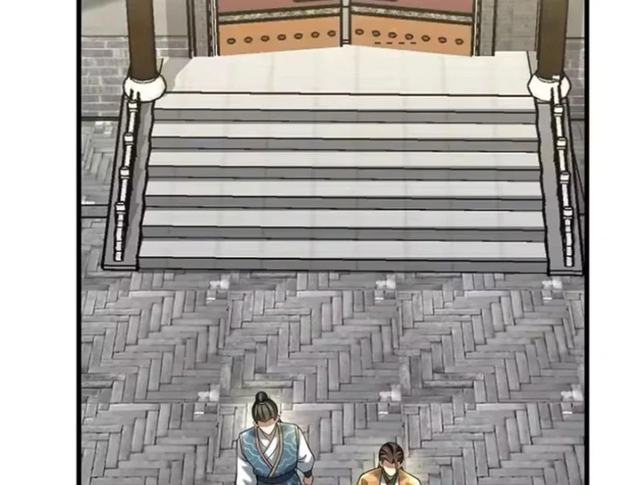 Bái Kiến Giáo Chủ Đại Nhân Chapter 14 - 55