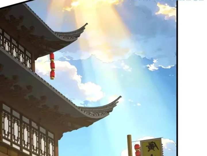 Bái Kiến Giáo Chủ Đại Nhân Chapter 14 - 62