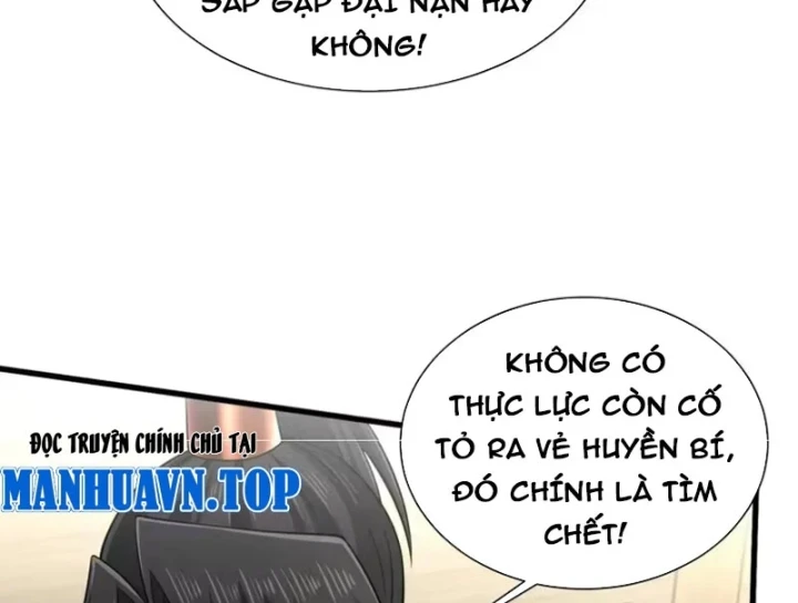 Bái Kiến Giáo Chủ Đại Nhân Chapter 14 - 70