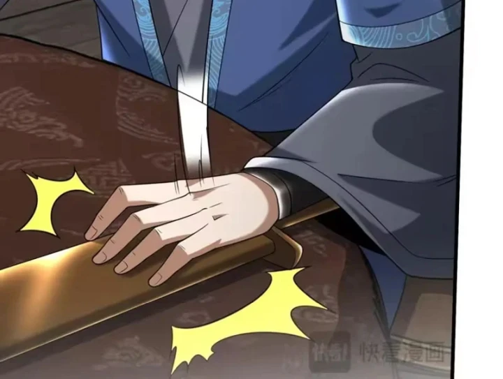 Bái Kiến Giáo Chủ Đại Nhân Chapter 14 - 72