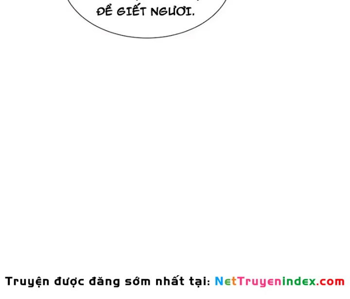 Bái Kiến Giáo Chủ Đại Nhân Chapter 14 - 76