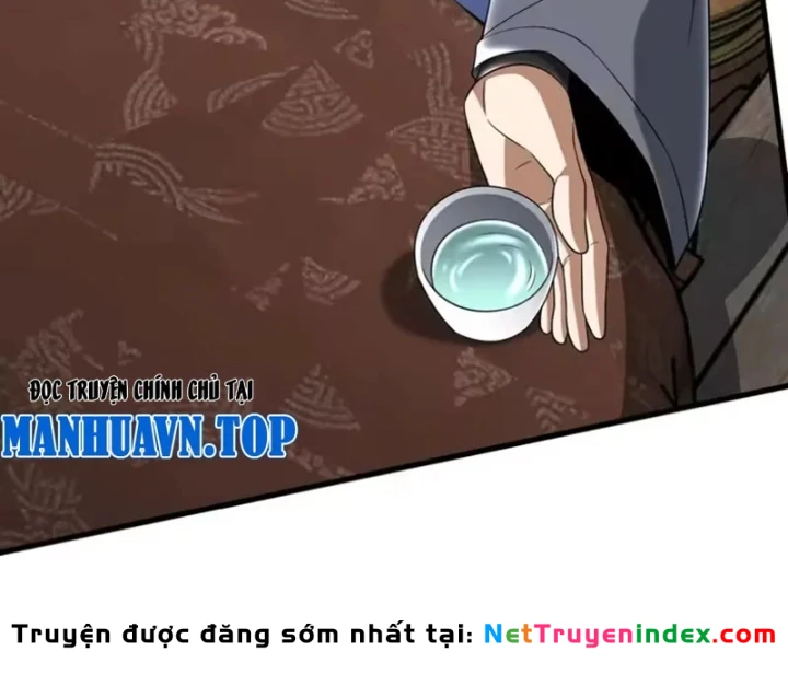 Bái Kiến Giáo Chủ Đại Nhân Chapter 14 - 87