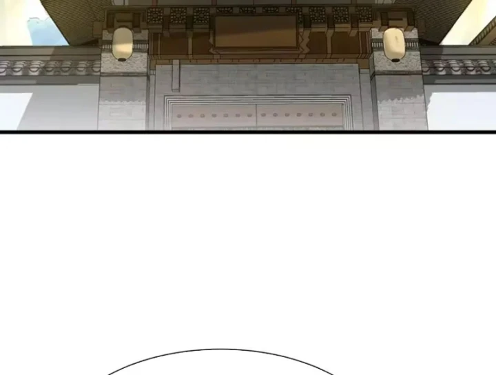 Bái Kiến Giáo Chủ Đại Nhân Chapter 14 - 104