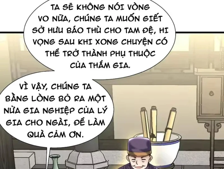 Bái Kiến Giáo Chủ Đại Nhân Chapter 14 - 105