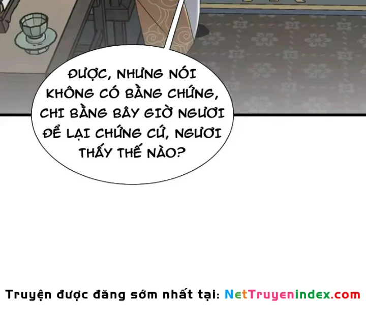 Bái Kiến Giáo Chủ Đại Nhân Chapter 14 - 107