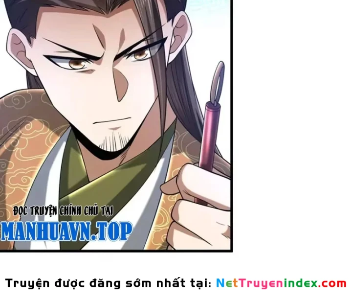 Bái Kiến Giáo Chủ Đại Nhân Chapter 14 - 109