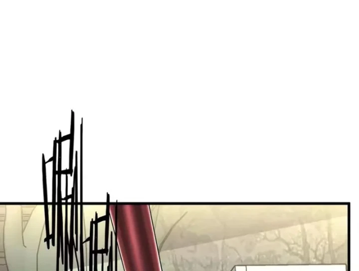 Bái Kiến Giáo Chủ Đại Nhân Chapter 14 - 110