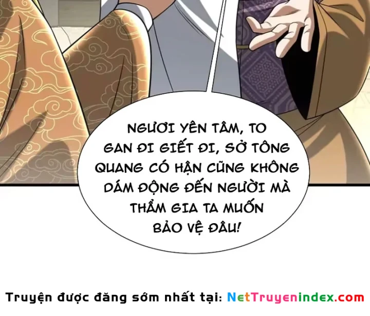 Bái Kiến Giáo Chủ Đại Nhân Chapter 14 - 114