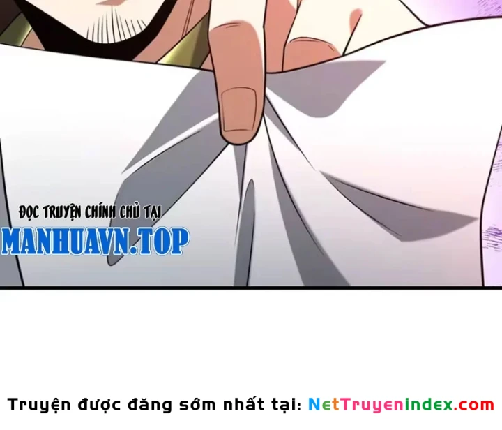 Bái Kiến Giáo Chủ Đại Nhân Chapter 14 - 117