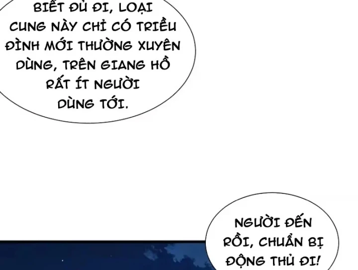 Bái Kiến Giáo Chủ Đại Nhân Chapter 14 - 122