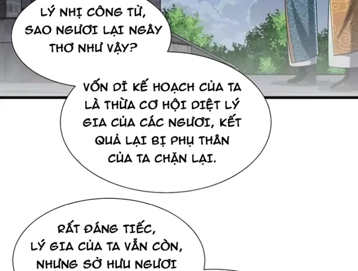 Bái Kiến Giáo Chủ Đại Nhân Chapter 14 - 134