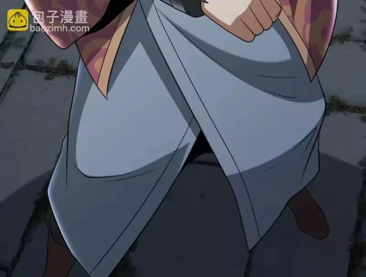 Bái Kiến Giáo Chủ Đại Nhân Chapter 14 - 158