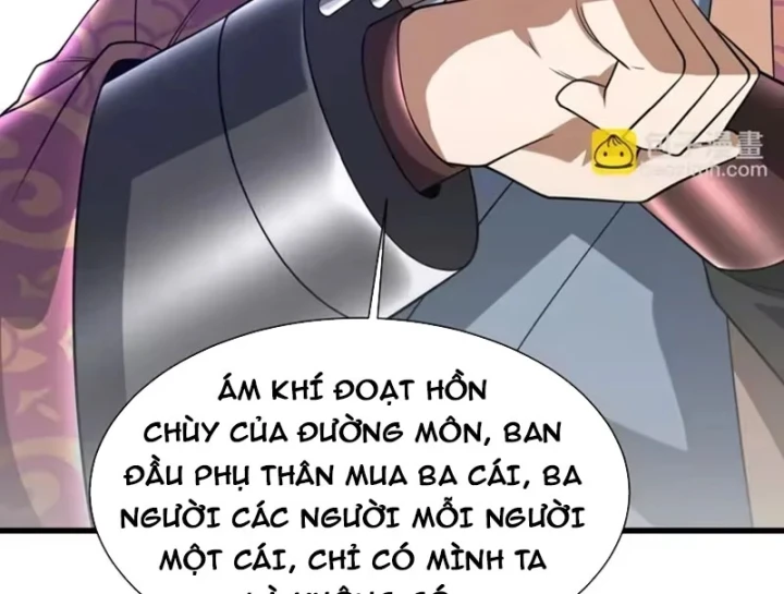 Bái Kiến Giáo Chủ Đại Nhân Chapter 14 - 164