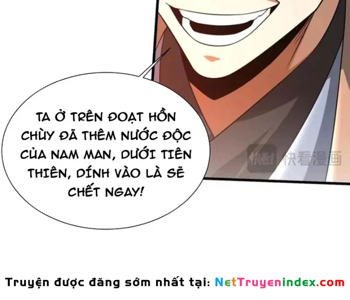 Bái Kiến Giáo Chủ Đại Nhân Chapter 14 - 168