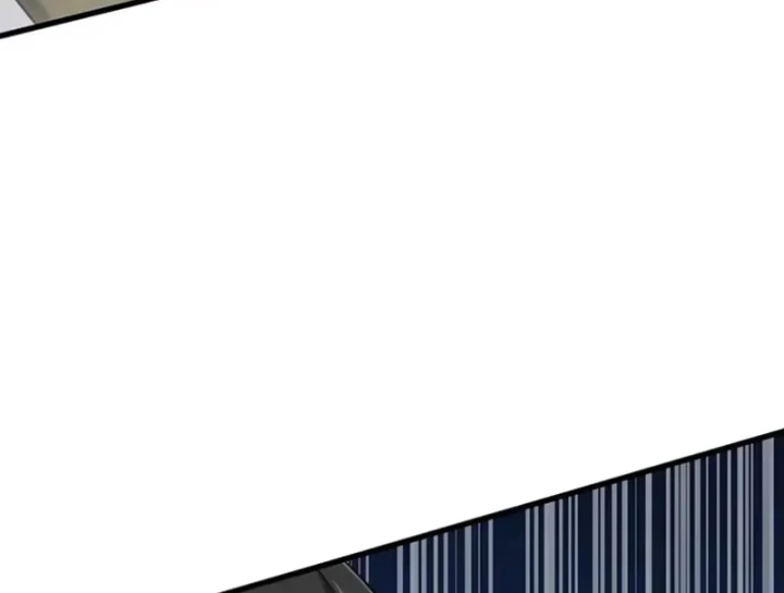 Bái Kiến Giáo Chủ Đại Nhân Chapter 14 - 172