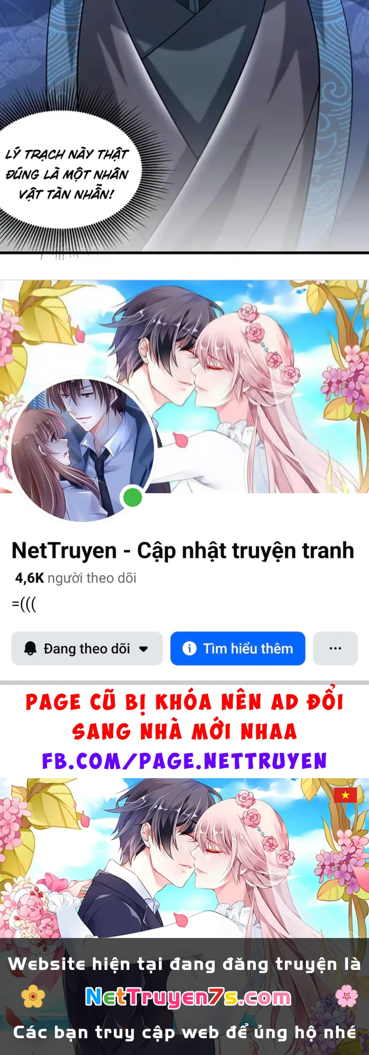 Bái Kiến Giáo Chủ Đại Nhân Chapter 14 - 175