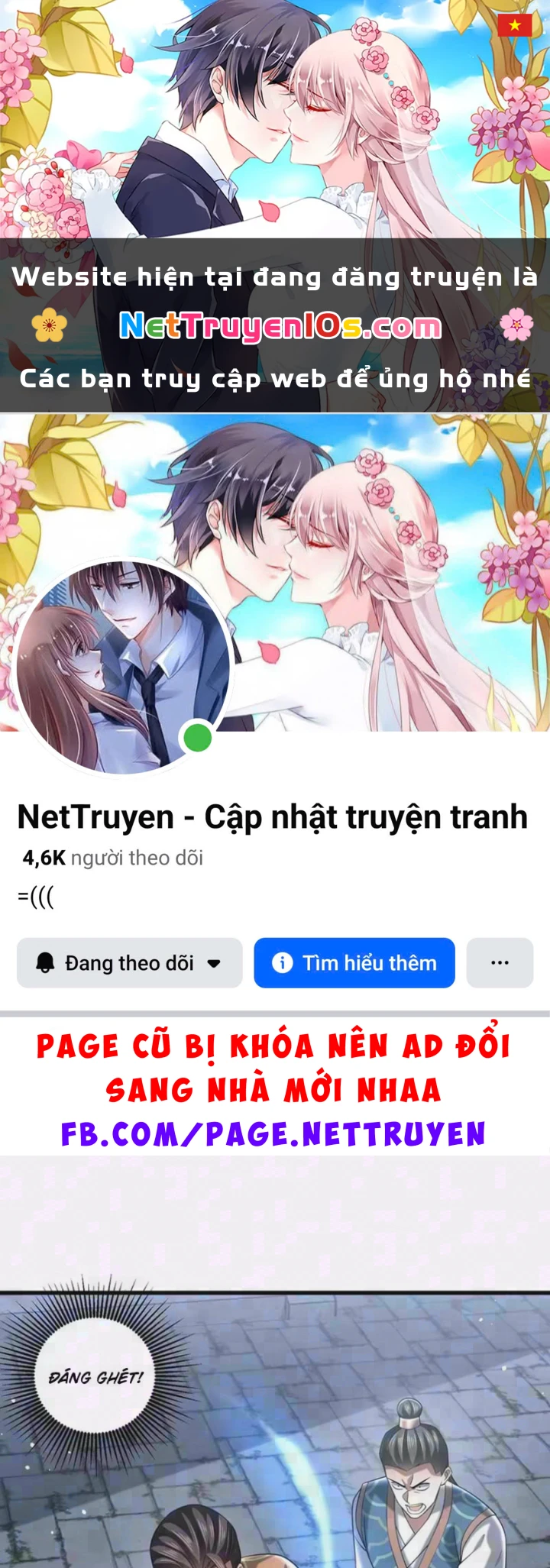 Bái Kiến Giáo Chủ Đại Nhân Chapter 15 - 1