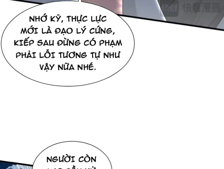 Bái Kiến Giáo Chủ Đại Nhân Chapter 15 - 86