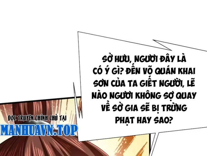 Bái Kiến Giáo Chủ Đại Nhân Chapter 15 - 117