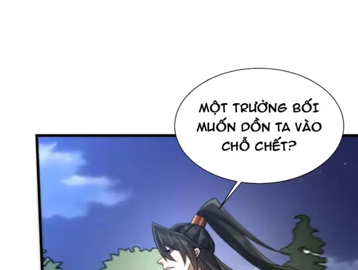 Bái Kiến Giáo Chủ Đại Nhân Chapter 15 - 120