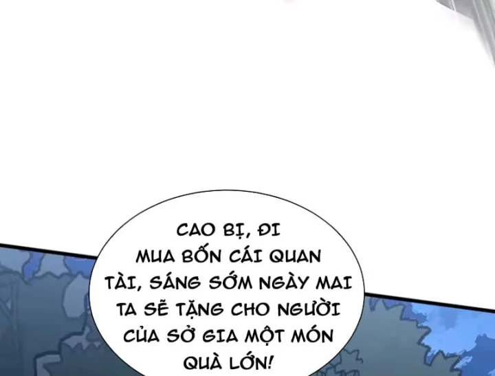 Bái Kiến Giáo Chủ Đại Nhân Chapter 15 - 151