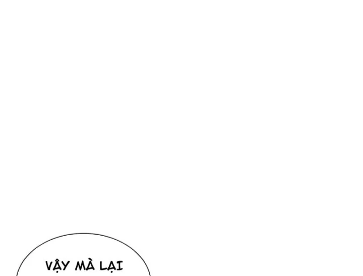 Bái Kiến Giáo Chủ Đại Nhân Chapter 15 - 161