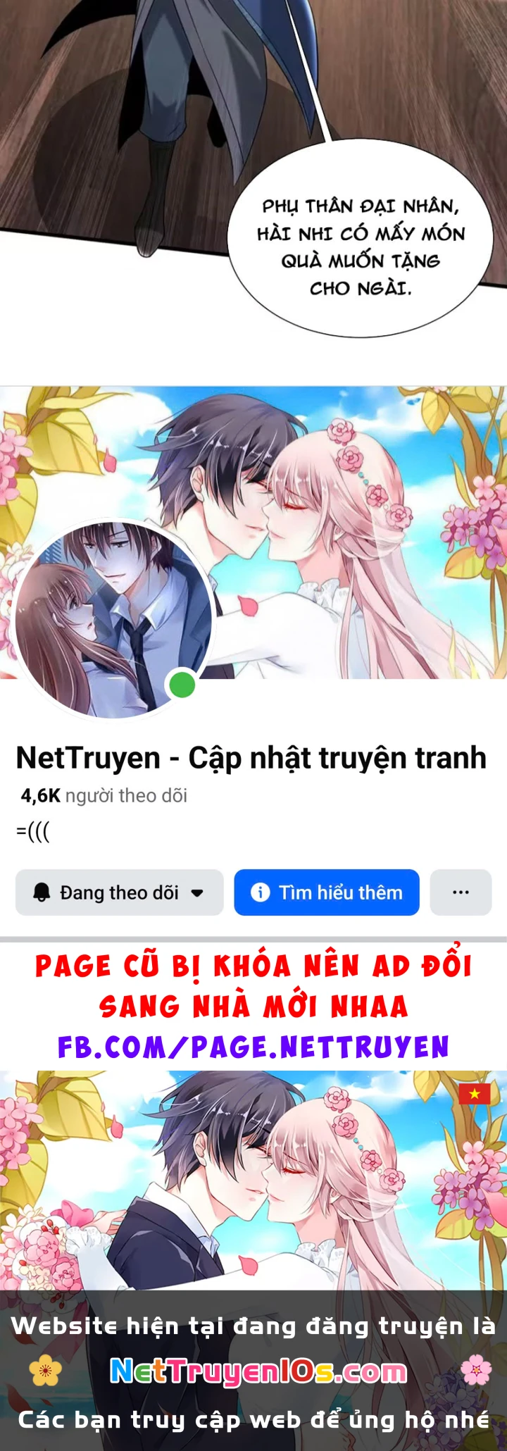 Bái Kiến Giáo Chủ Đại Nhân Chapter 15 - 167