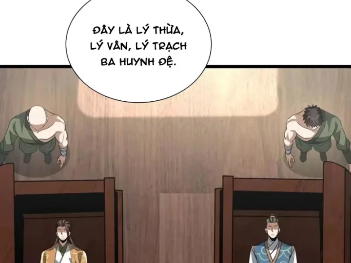 Bái Kiến Giáo Chủ Đại Nhân Chapter 16 - 17