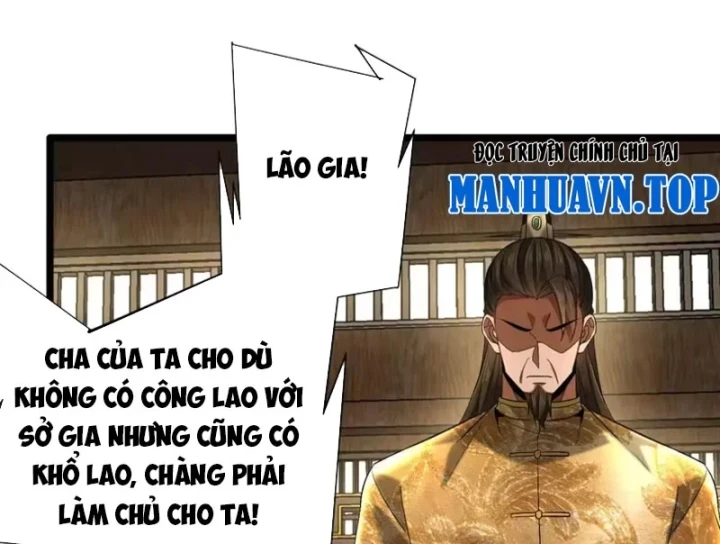 Bái Kiến Giáo Chủ Đại Nhân Chapter 16 - 52