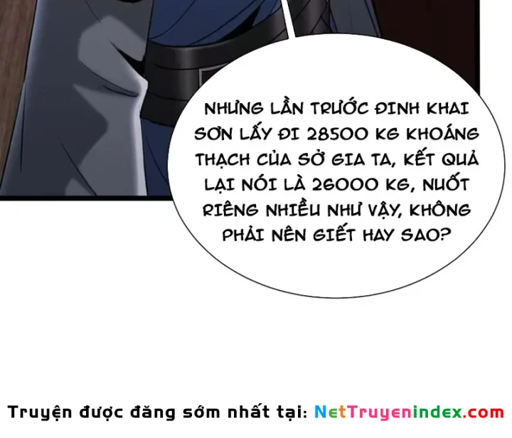Bái Kiến Giáo Chủ Đại Nhân Chapter 16 - 57