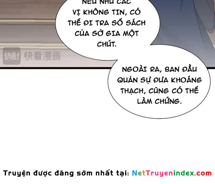 Bái Kiến Giáo Chủ Đại Nhân Chapter 16 - 60