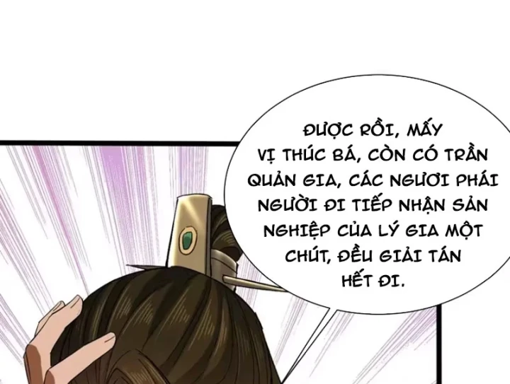 Bái Kiến Giáo Chủ Đại Nhân Chapter 16 - 80