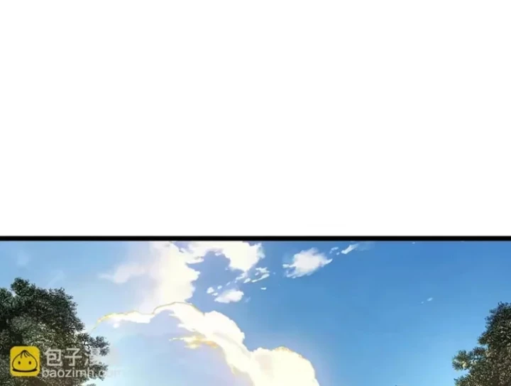 Bái Kiến Giáo Chủ Đại Nhân Chapter 16 - 84