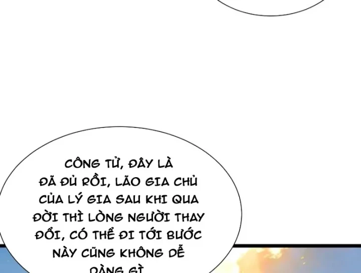 Bái Kiến Giáo Chủ Đại Nhân Chapter 16 - 89