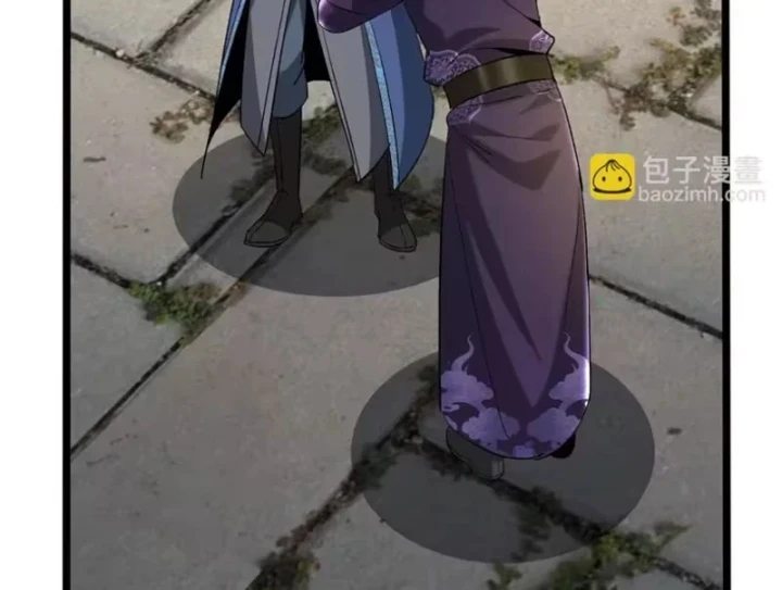 Bái Kiến Giáo Chủ Đại Nhân Chapter 16 - 100